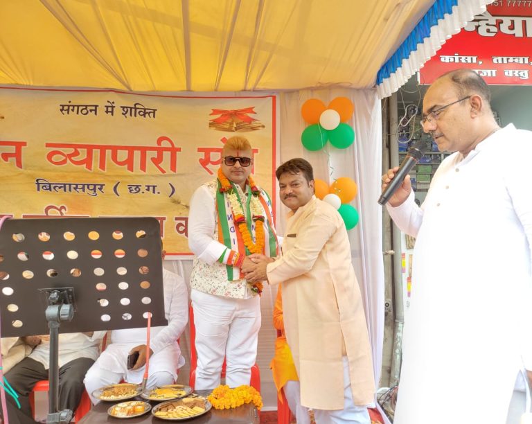 स्वतंत्रता दिवस के दर्जनों कार्यक्रम में सम्मिलित हुए कांग्रेस नेता त्रिलोक श्रीवास… स्वतंत्रता दिवस के दर्जनों कार्यक्रम में सम्मिलित हुए कांग्रेस नेता त्रिलोक श्रीवास…