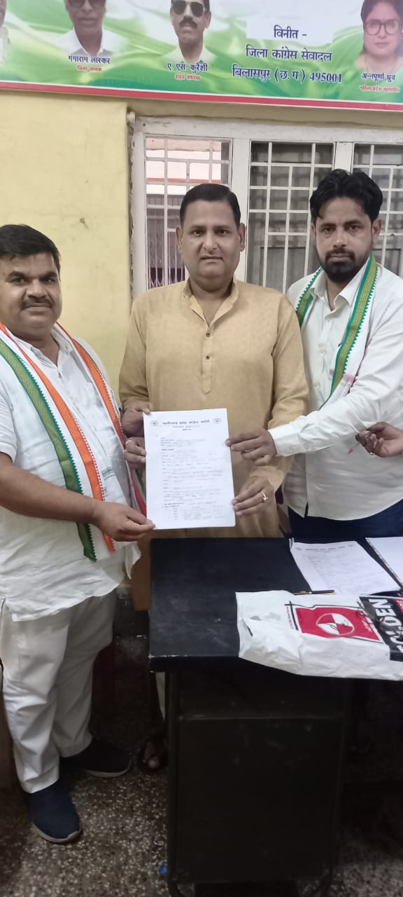 छत्तीसगढ योग आयोग सदस्य रविन्द्र सिंह जी ने बेलतरा व बिलासपुर विधान सभा क्षेत्र से फार्म भर आज मजबूती से किया दावेदारी…