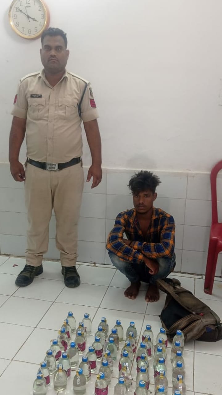 निजात अभियान के तहत मल्हार पुलिस द्वारा 60 पाव प्लेन मदिरा सहित आरोपी को धर दबोचा.. निजात अभियान के तहत मल्हार पुलिस द्वारा 60 पाव प्लेन मदिरा सहित आरोपी को धर दबोचा..