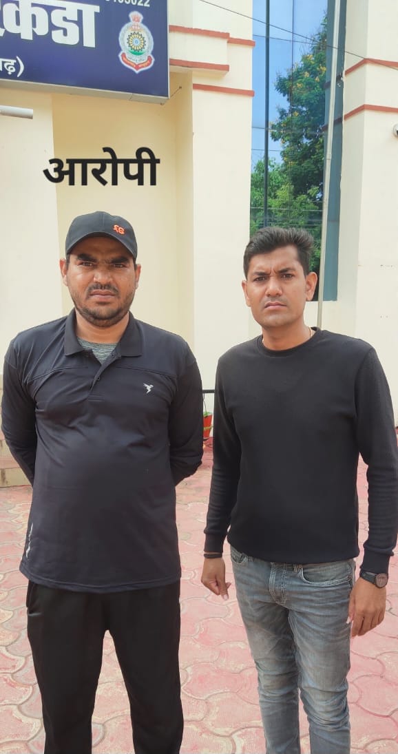 डंडे से मारकर महिला को किया था घायल आरोपी के विरुद्ध अपराध पंजीबद्ध कर किया गया गिरफ्तार… डंडे से मारकर महिला को किया था घायल आरोपी के विरुद्ध अपराध पंजीबद्ध कर किया गया गिरफ्तार…