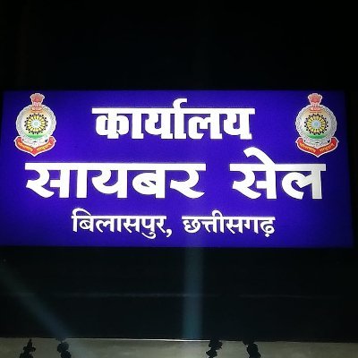 सोशल मीडिया पर दोस्ती करना पड़ा महंगा गिफ्ट के नाम पर 182000 का लगाया चुना… सोशल मीडिया पर दोस्ती करना पड़ा महंगा गिफ्ट के नाम पर 182000 का लगाया चुना…