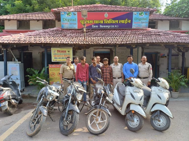 शहर में घूम-घूम कर मोटरसाइकिल चोरी करने वाले गिरोह को सिविल लाईन पुलिस ने किया गिरफ्तार….3 आरोपियो के कब्जे से कुल 05 मोटर सायकल जप्त… शहर में घूम-घूम कर मोटरसाइकिल चोरी करने वाले गिरोह को सिविल लाईन पुलिस ने किया गिरफ्तार….3 आरोपियो के कब्जे से कुल 05 मोटर सायकल जप्त…