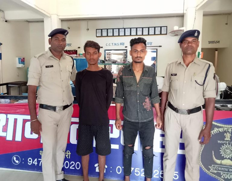 तारबहार थाना की सक्रियता से दो चाकू बाज को घटना को अंजाम देने से पहले आरोपियों को किया गिरफ्तार… तारबहार थाना की सक्रियता से दो चाकू बाज को घटना को अंजाम देने से पहले आरोपियों को किया गिरफ्तार…