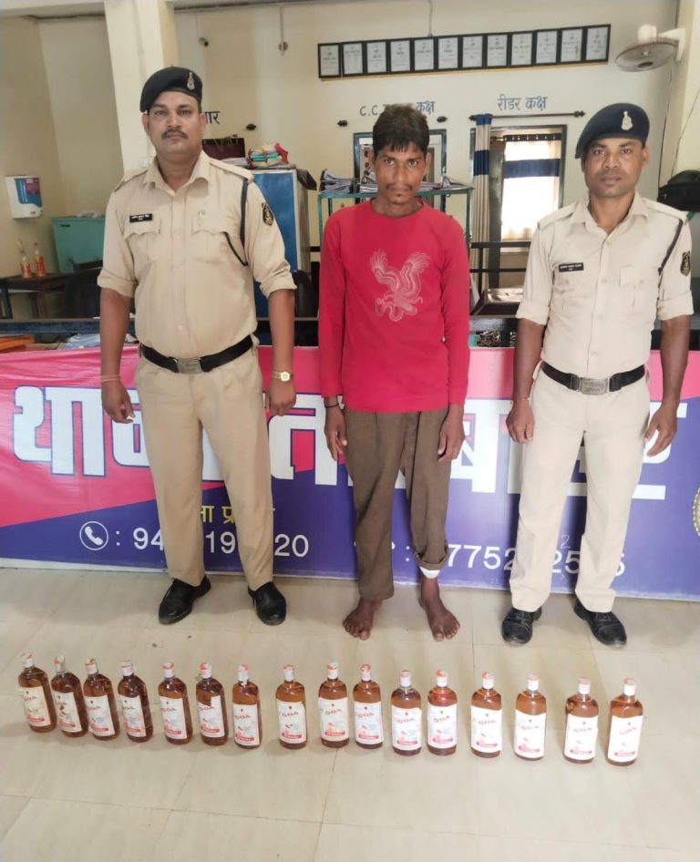 मध्यप्रदेश निर्मित शराब जप्त, शराब तश्कर गिरफ्तार थाना तारबाहर की कार्यवाही… मध्यप्रदेश निर्मित शराब जप्त, शराब तश्कर गिरफ्तार थाना तारबाहर की कार्यवाही…