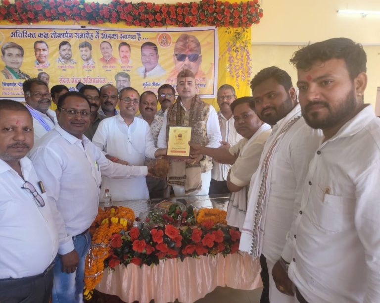 छत्तीसगढ़ में प्रगतिशील समाज है, सेन समाज- त्रिलोक चंद्र श्रीवास छत्तीसगढ़ में प्रगतिशील समाज है, सेन समाज- त्रिलोक चंद्र श्रीवास
