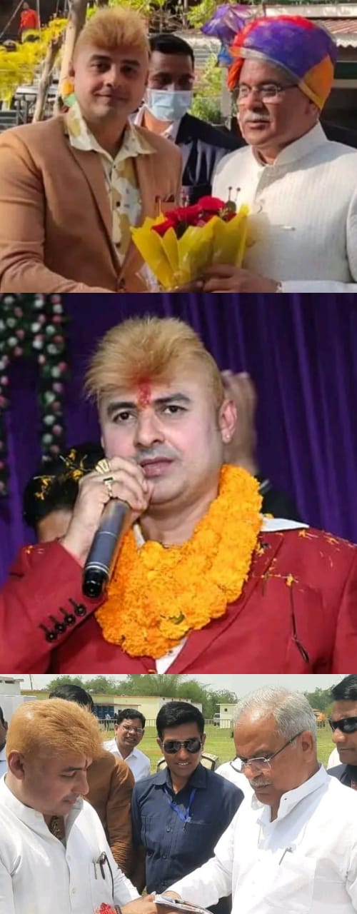कांग्रेस के जिला व प्रदेश पदाधिकारी खुलकर आए त्रिलोक चंद्र श्रीवास के समर्थन में… कांग्रेस के जिला व प्रदेश पदाधिकारी खुलकर आए त्रिलोक चंद्र श्रीवास के समर्थन में…