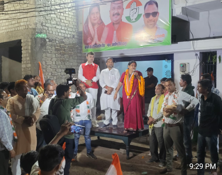रश्मि -आशीष सिंह के पक्ष में त्रिलोक चंद्र श्रीवास का धुआंधार प्रचार…जोशीले -ओजस्वी भाषण से बना रहे हैं, जबरदस्त माहौल…. रश्मि -आशीष सिंह के पक्ष में त्रिलोक चंद्र श्रीवास का धुआंधार प्रचार…जोशीले -ओजस्वी भाषण से बना रहे हैं, जबरदस्त माहौल….