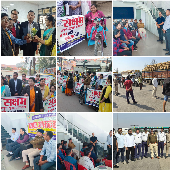 निरंतर चल रहे यातायात नियमों के प्रति जागरूक कार्यक्रम” प्रतिदिन सड़क सुरक्षा माह 2024 के अंतर्गत हो रहे विभिन्न कार्यक्रम… निरंतर चल रहे यातायात नियमों के प्रति जागरूक कार्यक्रम” प्रतिदिन सड़क सुरक्षा माह 2024 के अंतर्गत हो रहे विभिन्न कार्यक्रम…