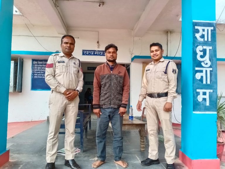 पीड़िता से छेड़छाड़ करने वाला आरोपी गिरप्तार… पीड़िता से छेड़छाड़ करने वाला आरोपी गिरप्तार…