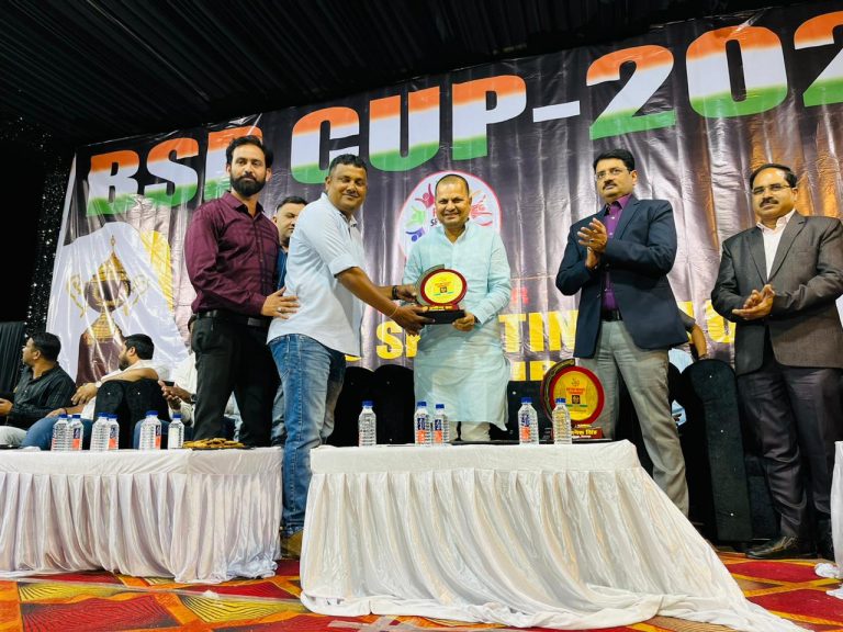 “फ्रेंड्स स्पोर्टिंग क्लब” की ओर से आयोजित *BSP— CUP 2024 में शामिल हुए एसपी,समाजसेवी और अध्यक्ष….पहले दिन ACC बिलासपुर,आयन्स इलेवन और चैम्पियन इलेवन ने मारी बाजी…. “फ्रेंड्स स्पोर्टिंग क्लब” की ओर से आयोजित *BSP— CUP 2024 में शामिल हुए एसपी,समाजसेवी और अध्यक्ष….पहले दिन ACC बिलासपुर,आयन्स इलेवन और चैम्पियन इलेवन ने मारी बाजी….