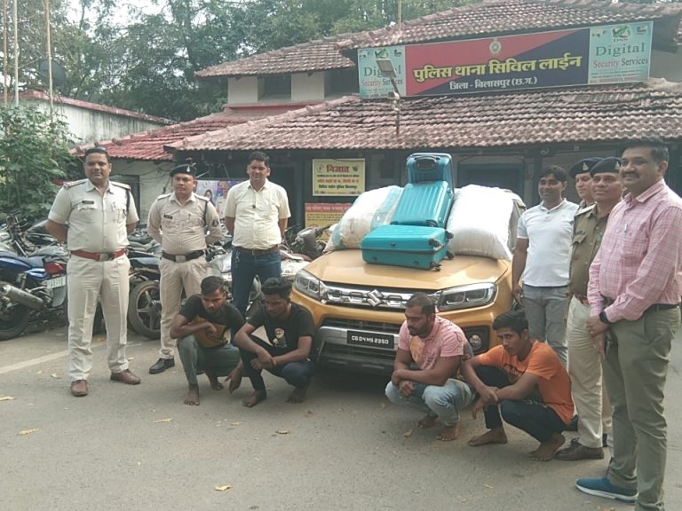 अवैध नशे के विरूद्व बिलासपुर पुलिस की बडी कार्यवाही, गांजा तस्करी करते पकडे गये 04 आरोपी,45 किलो गांजा से भरी ब्रेजा कार जप्त… 