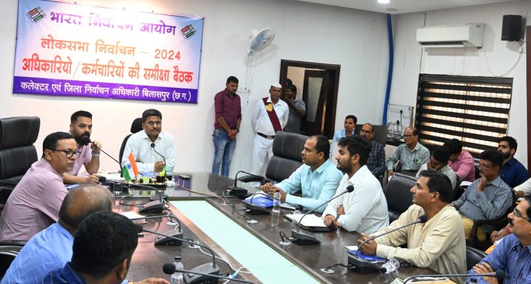मतदान केंद्रों का निरीक्षण कर जल्द रिपोर्ट सौंपे सेक्टर अधिकारी: कलेक्टर सेक्टर अधिकारियों की बैठक… मतदान केंद्रों का निरीक्षण कर जल्द रिपोर्ट सौंपे सेक्टर अधिकारी: कलेक्टर सेक्टर अधिकारियों की बैठक…