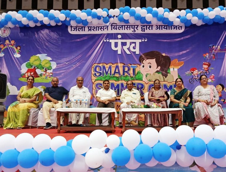 स्कूली बच्चों के लिए शुरू हुए जिला स्तरीय समर कैंप पंख में बच्चे सीख रहे विभिन्न विधाएं,जिला पंचायत सीईओ बच्चों से हुए रूबरू, कहानियों के जरिए दिया प्रेरक संदेश,छात्रों को कला और रचनात्मक गतिविधियों का दिया जा रहा प्रशिक्षण… स्कूली बच्चों के लिए शुरू हुए जिला स्तरीय समर कैंप पंख में बच्चे सीख रहे विभिन्न विधाएं,जिला पंचायत सीईओ बच्चों से हुए रूबरू, कहानियों के जरिए दिया प्रेरक संदेश,छात्रों को कला और रचनात्मक गतिविधियों का दिया जा रहा प्रशिक्षण…