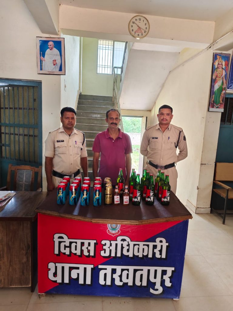 अवैध शराब बिक्री करने वाले पर तखतपुर पुलिस का प्रहार, ग्राम भीमपुरी के मित्र मिलन ढाबा में अवैध रूप से शराब रखकर ब्रिकी करने वाला ढाबा संचालक को तखतपुर पुलिस ने किया गिरफ्तार…