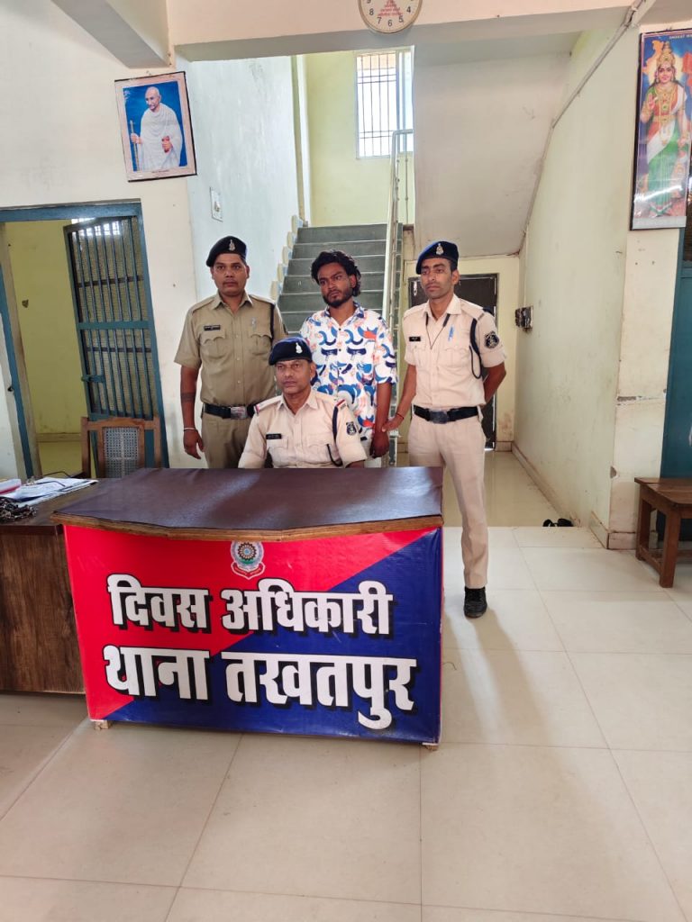 तीन माह से फरार बलात्कार के आरोपी/स्थायी वारंटी,5000 रूपये का फरार इनामी उदघोषित आरोपी को तखतपुर पुलिस ने किया गिरफ्तार…