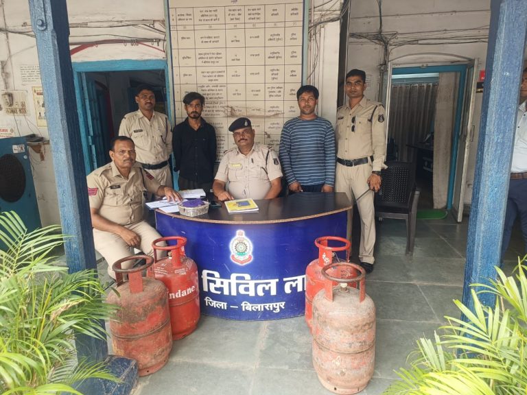 बिलासपुर में घरेलू गैस सिलेण्डर चोरी करने वाले गिरोह पर बिलासपुर पुलिस का प्रहार…