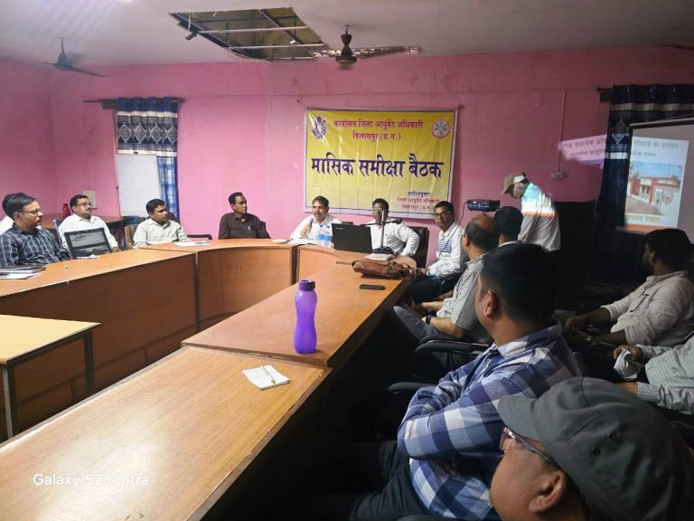 अंतरराष्ट्रीय योग दिवस की तैयारियों के संबंध में बैठक 18 को हुआ संपन्न… अंतरराष्ट्रीय योग दिवस की तैयारियों के संबंध में बैठक 18 को हुआ संपन्न…