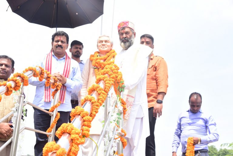 सफलता पाने युवावर्ग पूरी ताकत से करें परिश्रम,अटल बिहारी बाजपेई विश्वविद्यालय के 13वें स्थापना दिवस समारोह में शामिल हुए… उप मुख्यमंत्री विजय शर्मा सफलता पाने युवावर्ग पूरी ताकत से करें परिश्रम,अटल बिहारी बाजपेई विश्वविद्यालय के 13वें स्थापना दिवस समारोह में शामिल हुए… उप मुख्यमंत्री विजय शर्मा