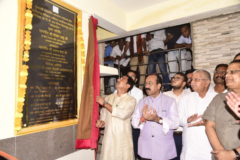 सिम्स में किया गया सुविधाओं का विस्तार: केन्द्रीय राज्य मंत्री तोखन साहू और उप मुख्यमंत्री अरूण साव ने किया लोकार्पण…