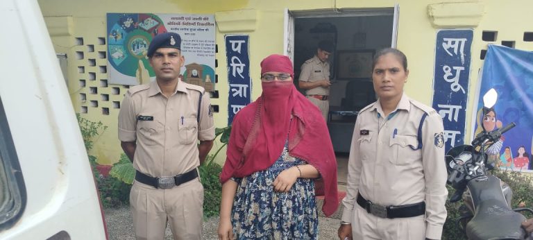 शेयर मार्केट में पैसा लगाने कम समय में पैसा डबल करने का झांसा देकर ठगी करने वाली महिला गिरफ्तार..
