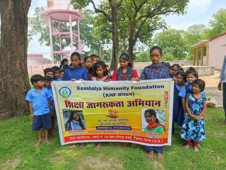 KHF संगठन संस्थापक अध्यक्ष अर्चना सिंगरौल के निर्देशानुसार ग्राम सुनवारी में निकाली गई शिक्षा जागरूकता अभियान रैली… KHF संगठन संस्थापक अध्यक्ष अर्चना सिंगरौल के निर्देशानुसार ग्राम सुनवारी में निकाली गई शिक्षा जागरूकता अभियान रैली…