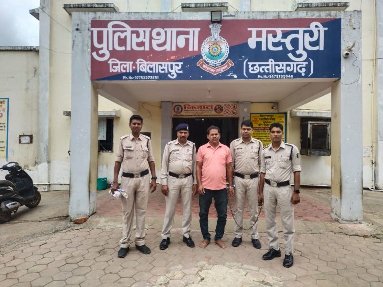 बुजुर्ग महिला से छेडखानी करने वाले आरोपी पर बिलासपुर पुलिस का प्रहार…