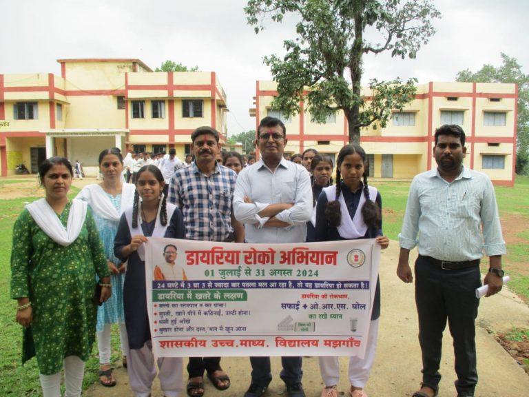डायरिया और मलेरिया से बचाव के लिए स्कूली बच्चे दे रहे संदेश… डायरिया और मलेरिया से बचाव के लिए स्कूली बच्चे दे रहे संदेश…
