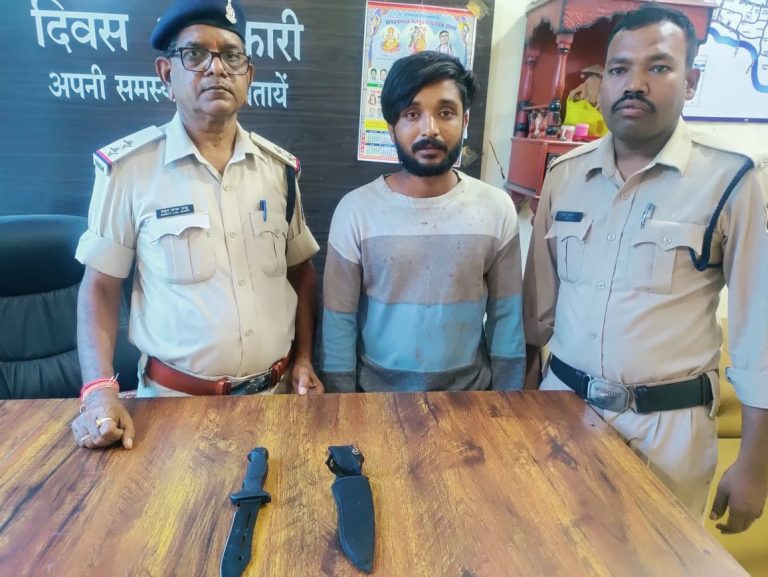 धारदार हथियार लहराकर आने जाने वालों को भयभीत करने वाला आरोपी को सरकंडा पुलिस ने किया गिरफ्तार…