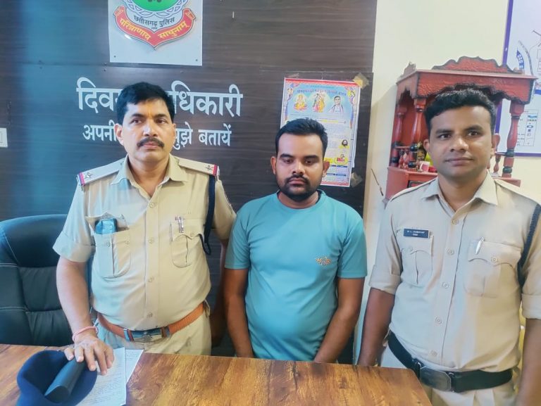 पारिवारिक विवाद पर अपने सास के साथ मारपीट कर चाकू से किया वार कर आरोपी था फरार सरकंडा पुलिस ने किया गिरफ्तार…