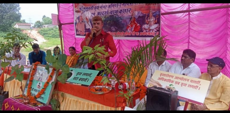 शास्त्रों में भी वृक्षारोपण को माना है पुण्य कार्य -त्रिलोक श्रीवास… शास्त्रों में भी वृक्षारोपण को माना है पुण्य कार्य -त्रिलोक श्रीवास…