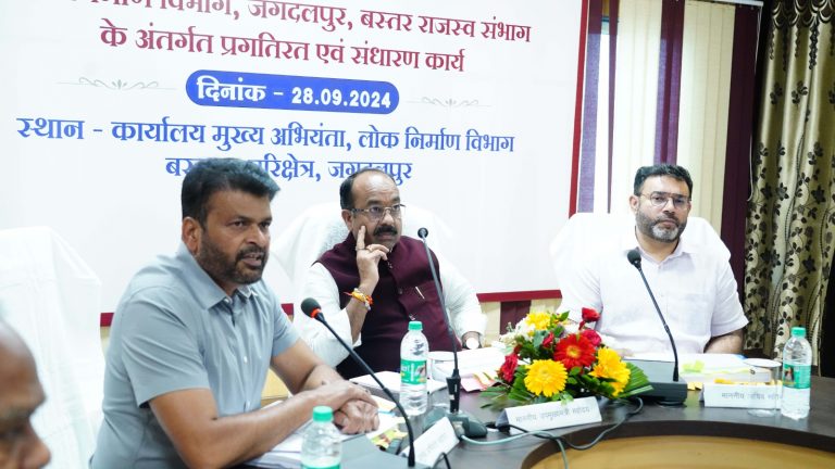 उप मुख्यमंत्री ने बस्तर में लोक निर्माण विभाग के कार्यों की समीक्षा की…अच्छी कनेक्टिविटी के लिए सर्वोच्च प्राथमिकता की सड़कों और पुल-पुलियों का निर्माण तेजी से पूर्ण करें… उप मुख्यमंत्री ने बस्तर में लोक निर्माण विभाग के कार्यों की समीक्षा की…अच्छी कनेक्टिविटी के लिए सर्वोच्च प्राथमिकता की सड़कों और पुल-पुलियों का निर्माण तेजी से पूर्ण करें…