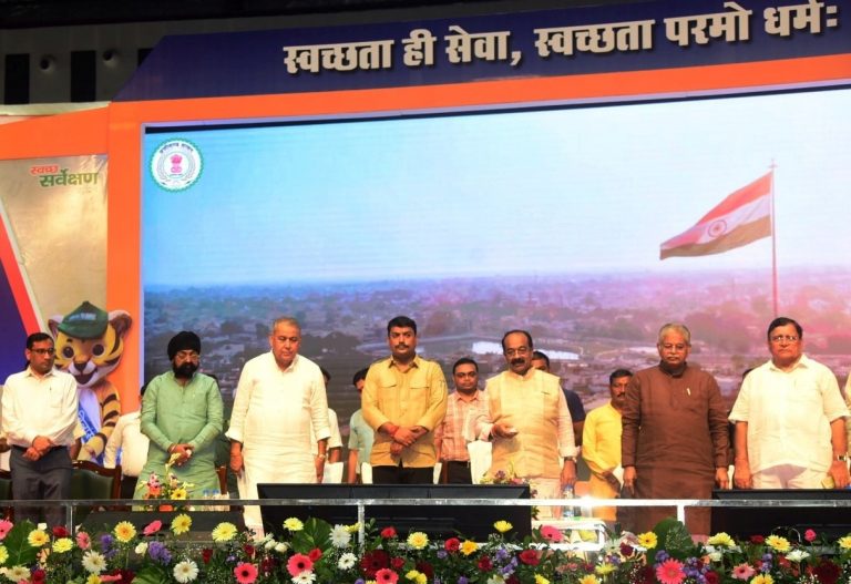 उप मुख्यमंत्री अरुण साव ने ‘स्वच्छता परमो धर्मः’ थीम सॉन्ग का वीडियो किया लॉन्च.. सुनिए सॉन्ग… उप मुख्यमंत्री अरुण साव ने ‘स्वच्छता परमो धर्मः’ थीम सॉन्ग का वीडियो किया लॉन्च.. सुनिए सॉन्ग…