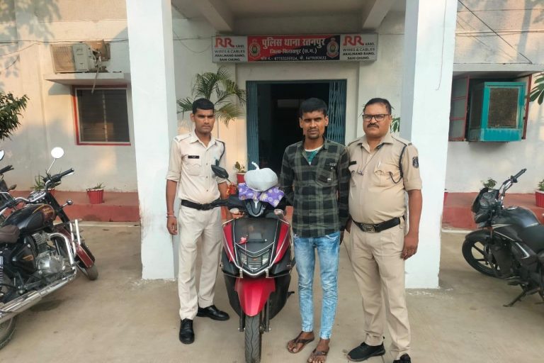 मादक पदार्थ गॉजा बिक्री करने वाले आरोपी को रतनपुर पुलिस ने किया गिरफ़्तार…एक आरोपी के कब्जे से मादक पदार्थ गॉजा 1.300 किलाग्राम व परिवहन में प्रयुक्त स्कूटी को किया जप्त…