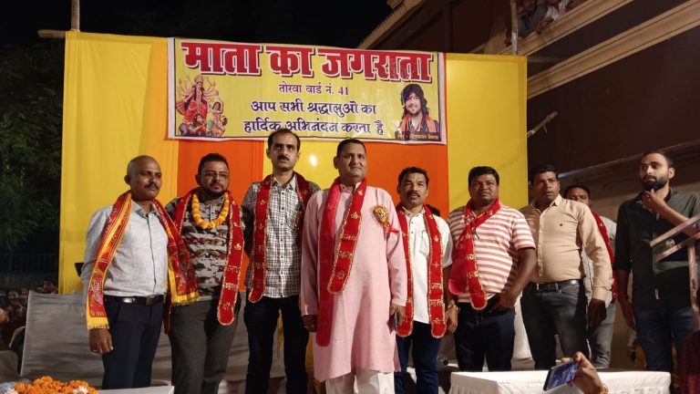 तोरवा में जगराता के कार्यक्रम में शामिल हुए मस्तुरी विधायक दिलीप लहरिया व छत्तीसगढ योग आयोग के पूर्व सदस्य रविंद्र सिंह.. तोरवा में जगराता के कार्यक्रम में शामिल हुए मस्तुरी विधायक दिलीप लहरिया व छत्तीसगढ योग आयोग के पूर्व सदस्य रविंद्र सिंह..
