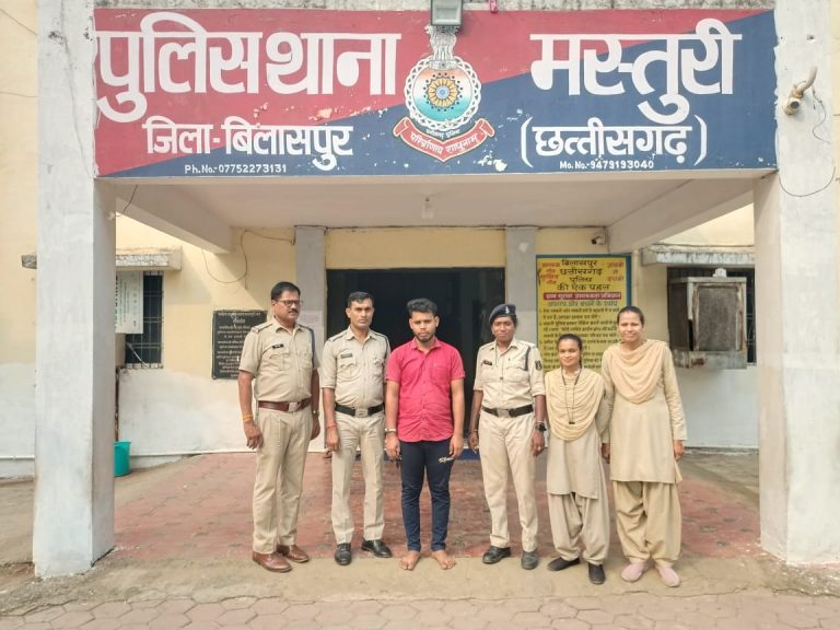 ट्रक ड्राइवर से पैसा एवं डीजल लूट करने वाला फरार आरोपी चढ़ा मस्तुरी पुलिस के हत्थे…