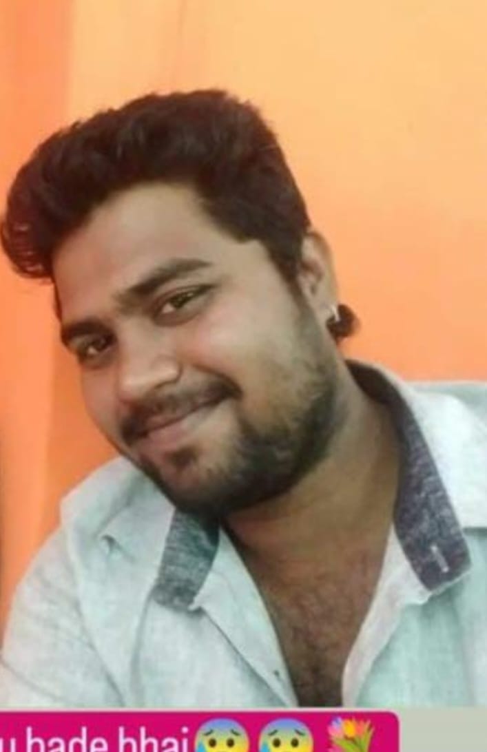 निधन, गोविंद श्रीवास का आकस्मिक स्वर्गवास, जिला ऑटो संघ बिलासपुर के पूर्व उपाध्यक्ष, भारतीय जनता युवा मोर्चा के उपाध्यक्ष युवा नेता गोविंद श्रीवास…. निधन, गोविंद श्रीवास का आकस्मिक स्वर्गवास, जिला ऑटो संघ बिलासपुर के पूर्व उपाध्यक्ष, भारतीय जनता युवा मोर्चा के उपाध्यक्ष युवा नेता गोविंद श्रीवास….