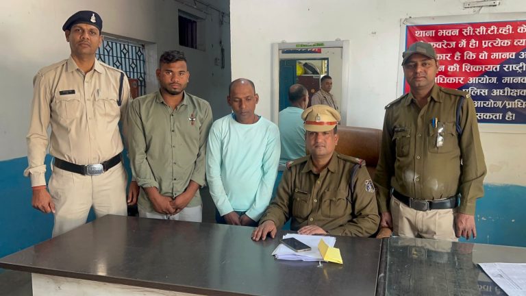 दो बलात्कार करने वाले आरोपीयों के विरुद्ध बिलासपुर पुलिस का प्रहार…दोनों आरोपीयों को गिरफ्तार कर भेजा गया जेल…