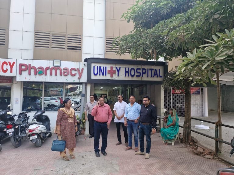 यूनिटी हॉस्पिटल में नर्सिंग छात्रा की मौत का मामला..जांच कमेटी ने जिला प्रशासन को सौंपी प्रारंभिक रिपोर्ट..अस्पताल में 15 दिन तक नए मरीजों की भर्ती और ऑपरेशन पर रोक…