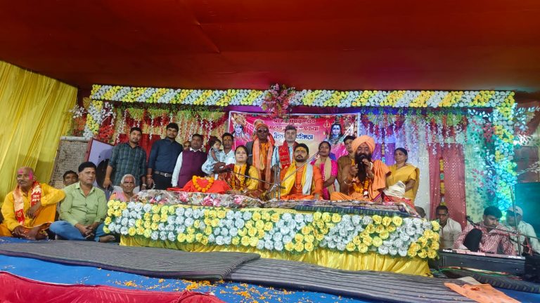 संतो के आगमन से संस्कृति सुधर जाती है- त्रिलोक चंद्र श्रीवास…
