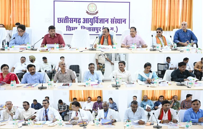 स्वास्थ्य मंत्री श्याम बिहारी जायसवाल की अध्यक्षता में सिम्स की स्वशासी समिति की बैठक हुई संपन्न…