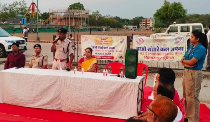 बच्चों के लिए थाना सरकंडा और फ्यूजन स्केटिंग क्लब का एक माह का संयुक्त निशुल्क स्केटिंग शिविर का आज साइंस कॉलेज सरकंडा में किया गया शुभारंभ…