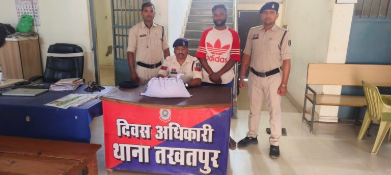 अवैध गांजा बिक्री करने वाले पर तखतपुर पुलिस का प्रहार..एक आरोपी सहित एक सीलबंद पैकेट में 1.722 किलो ग्राम मादक पदार्थ गांजा कीमती करीबन 20,000 रूपए जप्त…