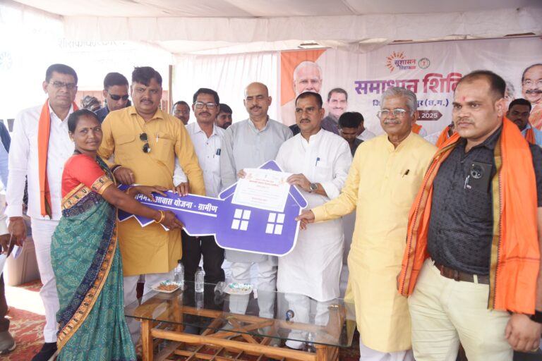 सफलता की कहानी,कच्चे घर से पक्के आशियाने तक गंगोत्री बाई नेताम…पूरा हुआ पक्के आवास का सपना…