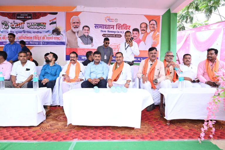 बिलासपुर में तिरंगा यात्रा, सुशासन तिहार और मां कर्मा जयंती में केंद्रीय राज्यमंत्री- तोखन साहू शामिल हुए…