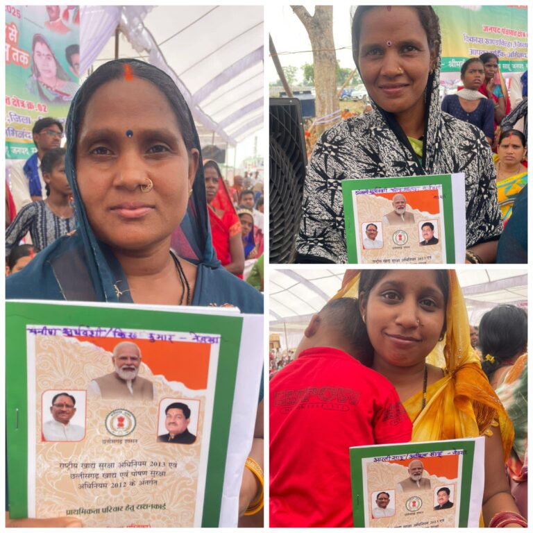 सफलता की कहानी…प्राथमिक राशनकार्ड बनने से अब अनाज मिलना हुआ आसान..बेलतरा में आयोजित समाधान शिविर में ग्रामीणों की समस्या का हुआ त्वरित निराकरण….